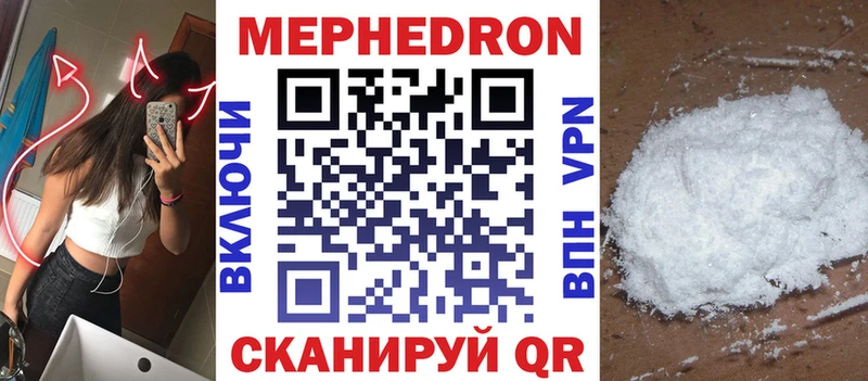 Наркошоп Прохладный ГЕРОИН  СК  Меф мяу мяу  Бошки Шишки  Псилоцибиновые грибы  Лсд 25  Гашиш  COCAIN 