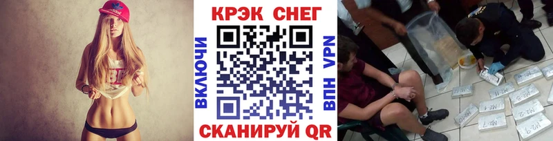 Cocaine 99%  где найти наркотики  Прохладный 