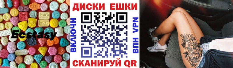дарк нет телеграм  Прохладный  Экстази Punisher 