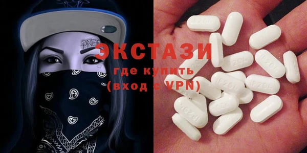 марихуана Каменск-Шахтинский