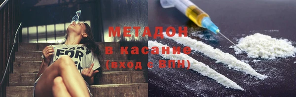 спиды Алексин