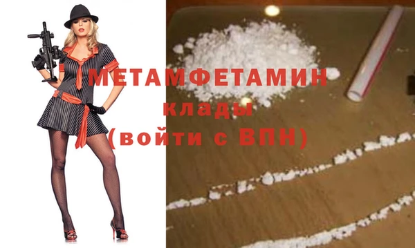 синтетический гашиш Нея