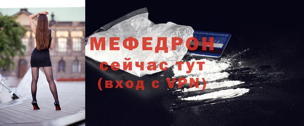 кокаин перу Зеленодольск