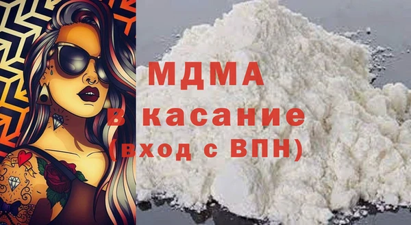 индика Алексеевка