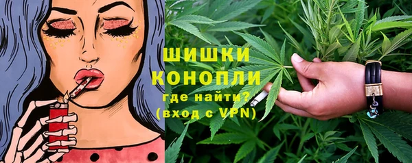 не бодяженный Нефтегорск
