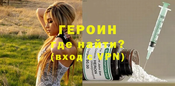 спиды Алексин