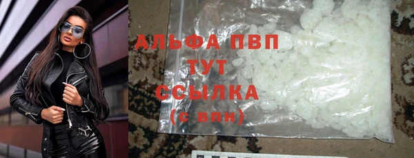 герыч Зерноград