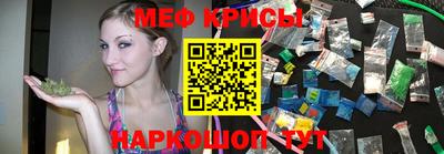 экстази Новозыбков