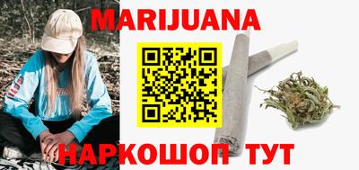 экстази Новозыбков
