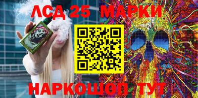 spice Новодвинск
