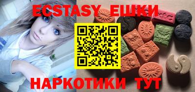spice Новодвинск