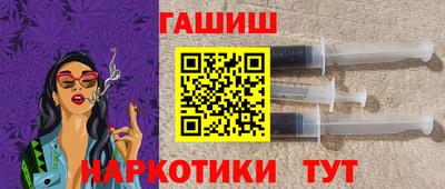 экстази Новозыбков