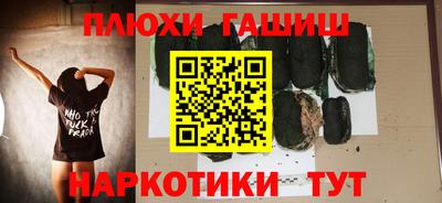 spice Новодвинск