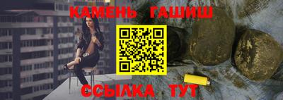 spice Новодвинск