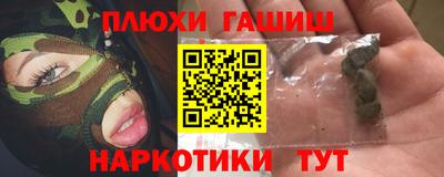 spice Новодвинск