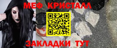 spice Новодвинск