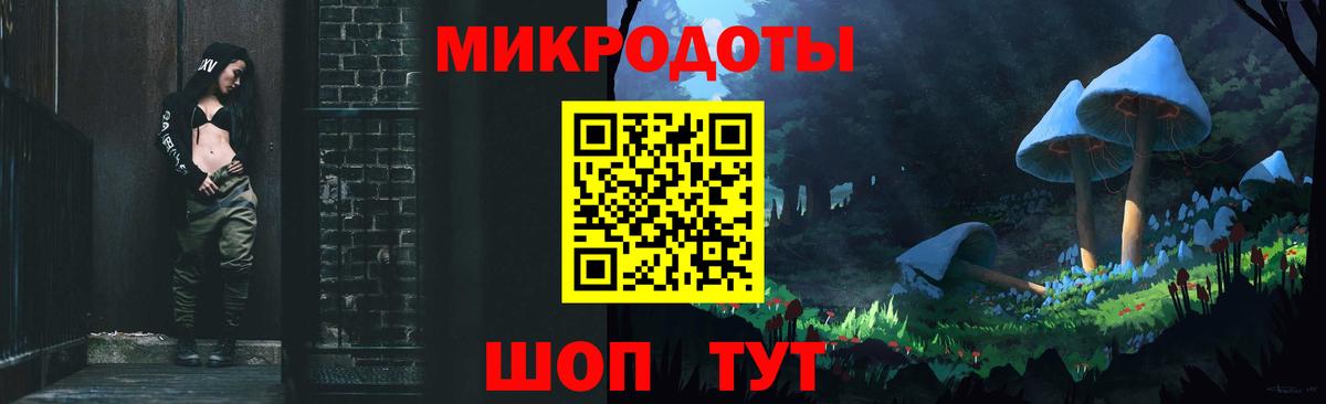 Галлюциногенные грибы мицелий Прохладный